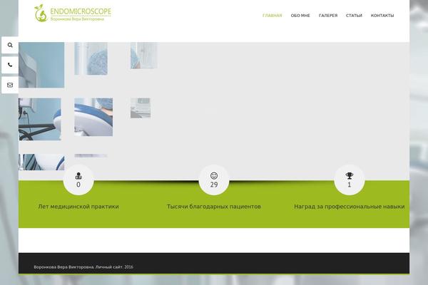 Gt3-wp-healther theme site design template sample