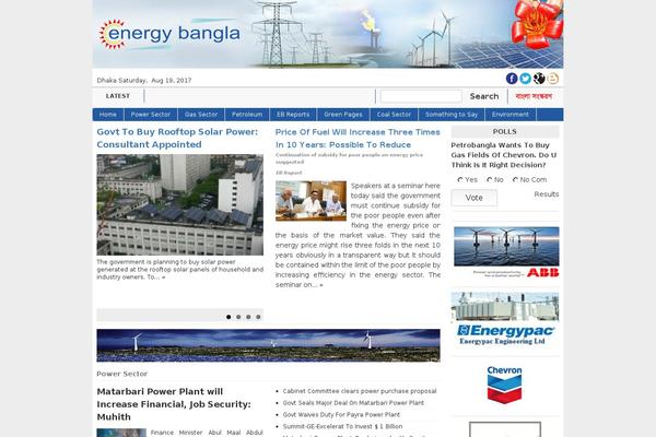 energybangla.com site used Energybanglaenglish