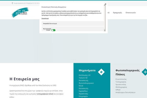 TheGem theme site design template sample