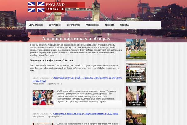 england-today.ru site used England