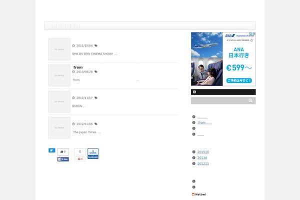 Luxech theme site design template sample