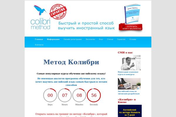 english-kolibri.ru site used Xxxpic