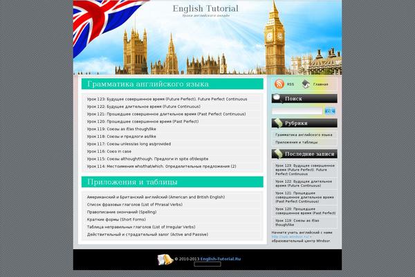 London theme site design template sample
