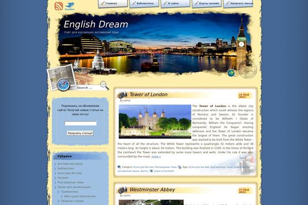 englishdream.ru site used Grunge-london