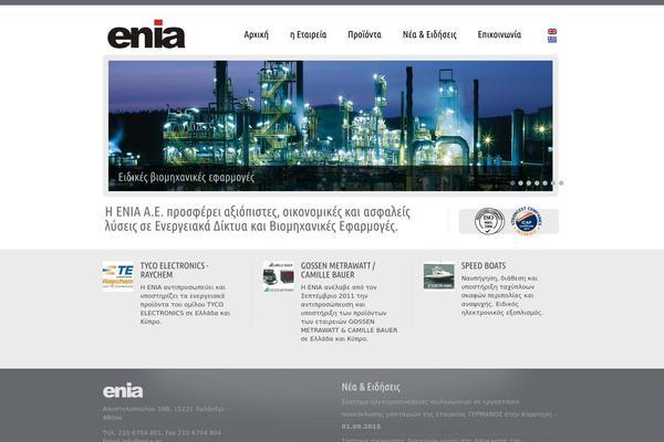 enia.gr site used Enia.v1