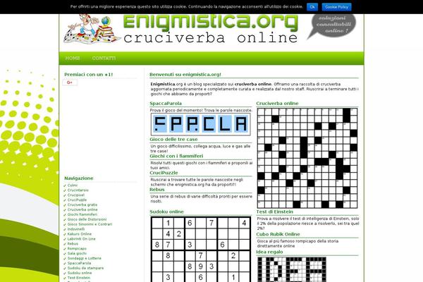 Enigma theme site design template sample