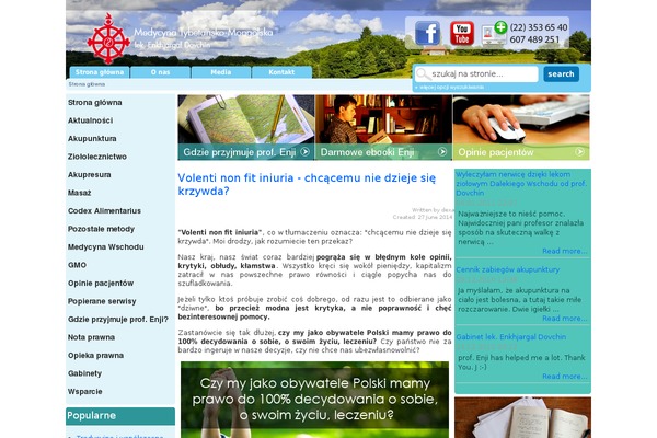 MagazineNP theme site design template sample