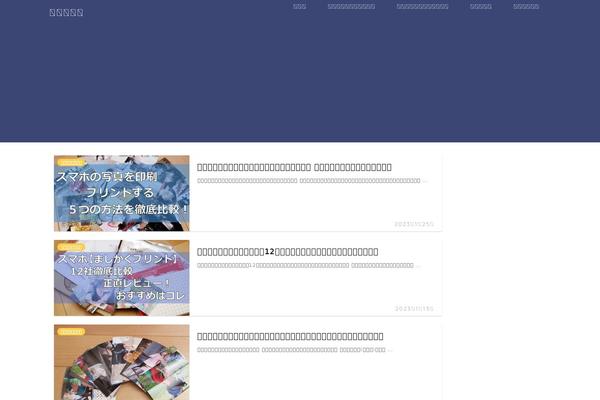 Jin theme site design template sample