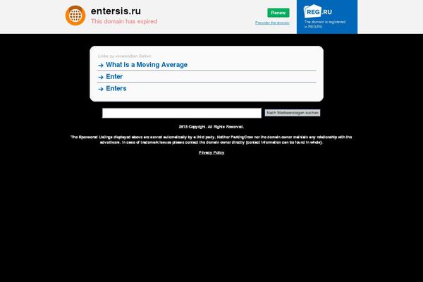 entersis.ru site used Entersis