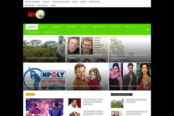 NewsMag theme site design template sample