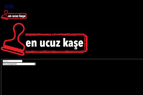Site using YITH WooCommerce Ajax Search plugin
