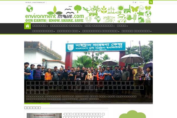 Site using Bangla-web-fonts plugin
