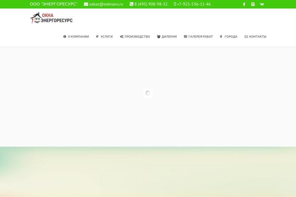 Site using Halfdata-green-popups plugin