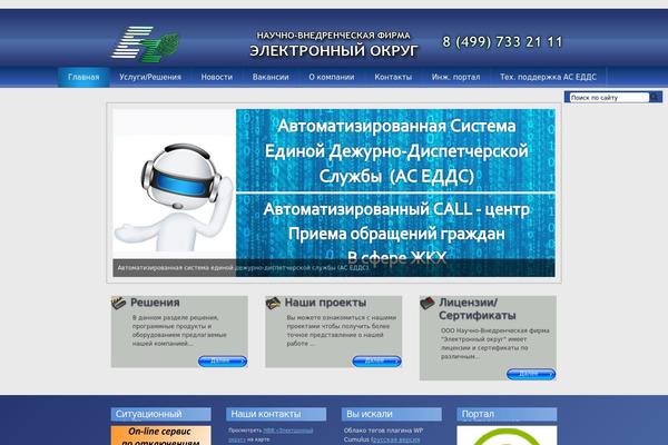 eokr.ru site used thememagic