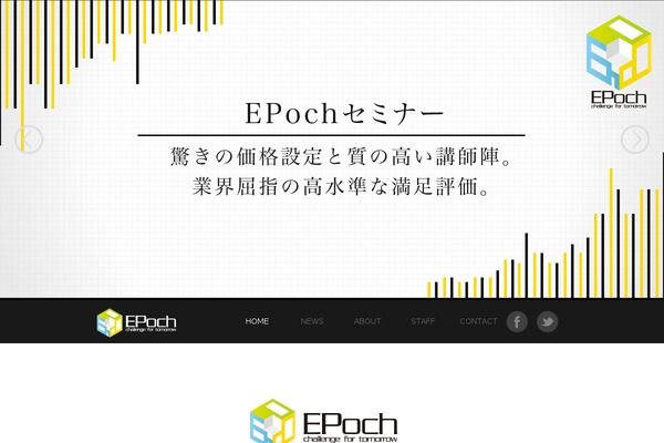 ep-och.com site used Solaris_tcd088