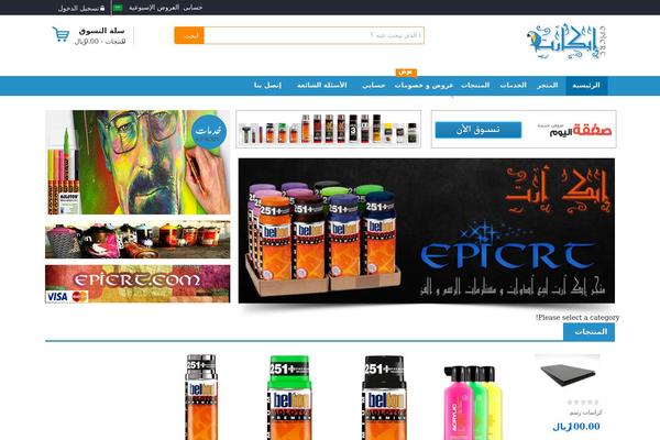 mango_child theme websites examples