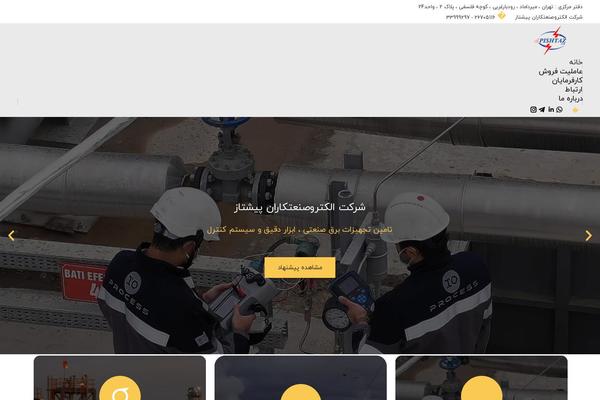 The7 theme site design template sample