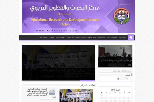 Sahifa theme site design template sample