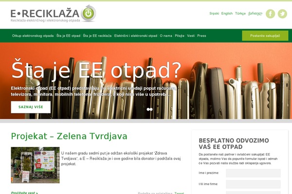 ereciklaza.com site used Ereciklaza