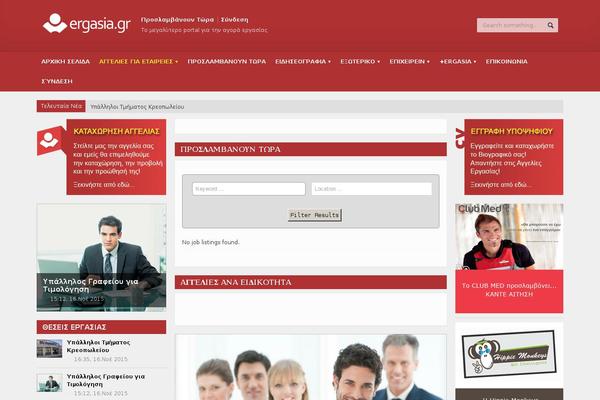 ergasia.gr site used Jstheme-x