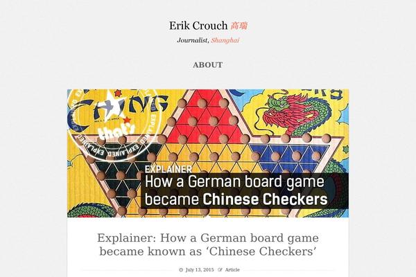 erikcrouch.com site used SuevaFree