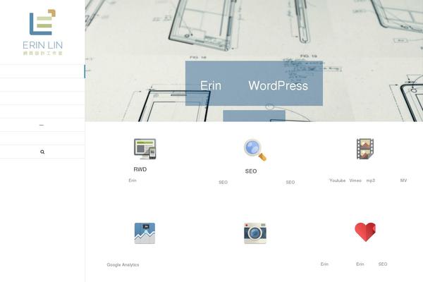 erinlin.com site used Avada