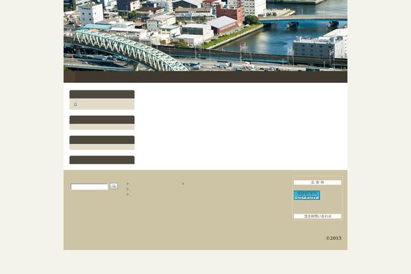 Seojuku-theme-2 theme site design template sample