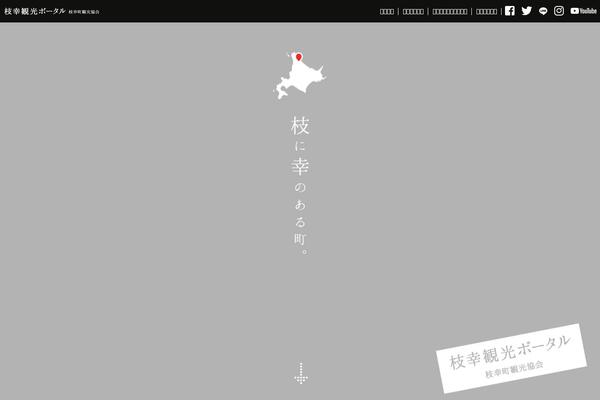 Site using Embed-any-document plugin