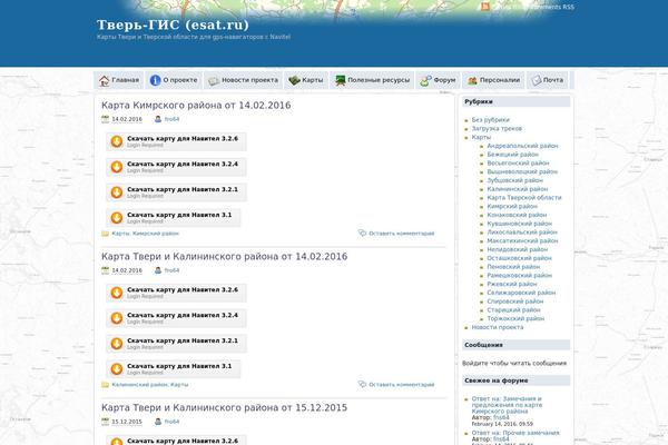 esat.ru site used abcOK
