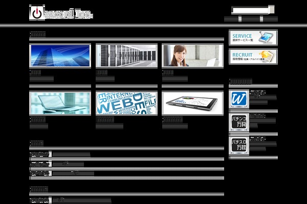 Corporate_tcd011 theme site design template sample