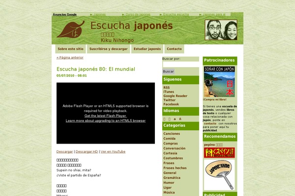 escuchajapones.com site used Escuchajapones
