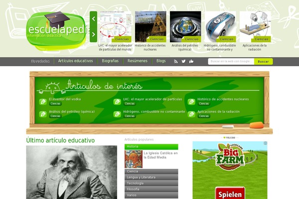 escuelapedia.com site used Escuelapedia_v2