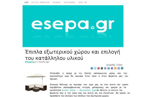 esepa.gr site used Aleksandr