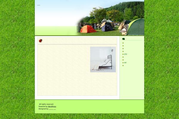 esesdergi.com site used Outdoor_wt