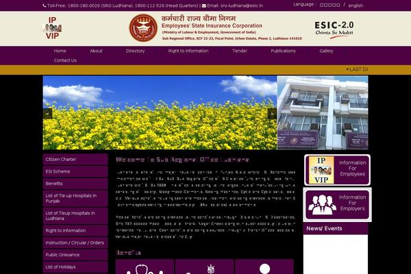 esisroldh.org site used Esic
