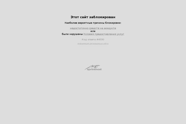 eskaes.ru site used Portfolio-sergei