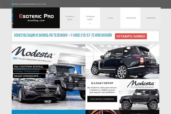 Site using Pixlikes plugin