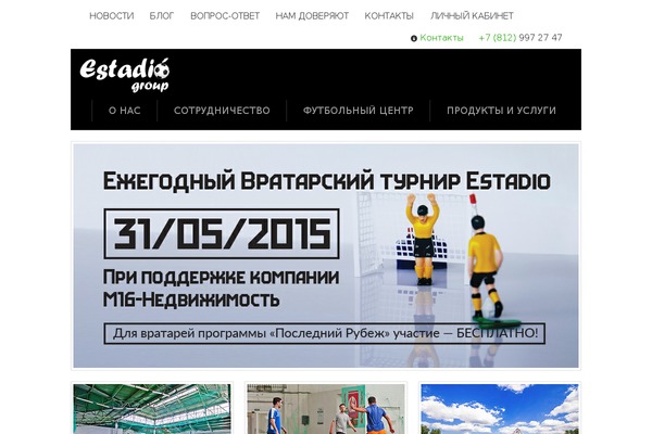 kimbee WordPress theme, websites list used kimbee theme kimbee theme websites examples