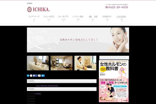 esthetic-ichika.com site used Theme280