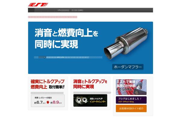 Responsive theme site design template sample