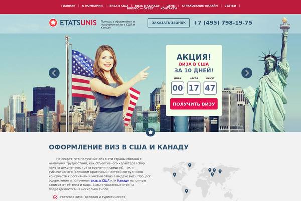 etats-unis.ru site used Index