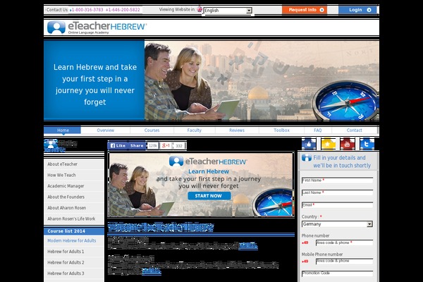 Site using Metronet-profile-picture plugin