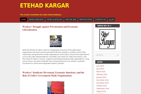 Parabola theme site design template sample