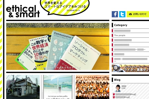 ethical-and-smart.com site used Eas