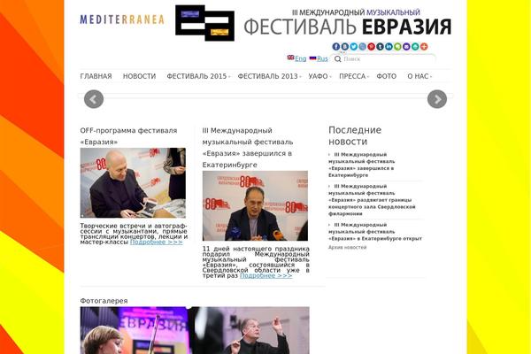 eurasiafestival.ru site used Newdelicate