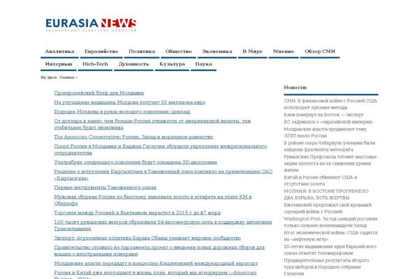 eurasianews.md site used CoverNews