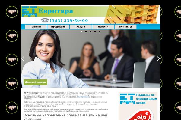 euro-tara.su site used Meeta