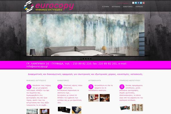 inFocus theme site design template sample