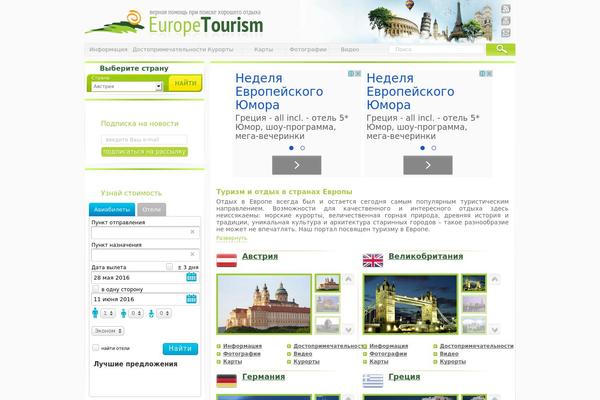 Europe theme site design template sample
