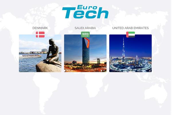 eurotechme.com site used Eurotech